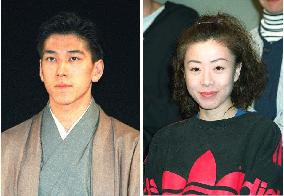 Kyogen actor Izumi to wed actress Hano in early Jan.